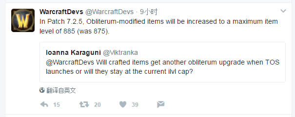 ����������������Ʒ�ȼ����������885��