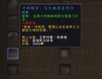 7.25������߳���Ԥ������߹���6����