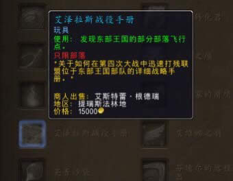 7.25������߳���Ԥ������߹���6����