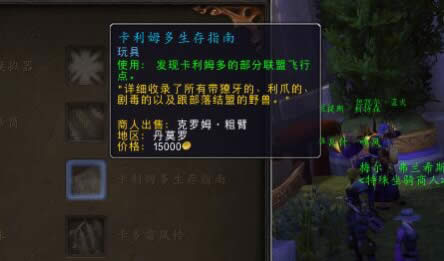 7.25������߳���Ԥ������߹���6����