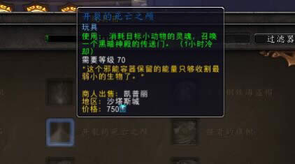 7.25������߳���Ԥ������߹���6����