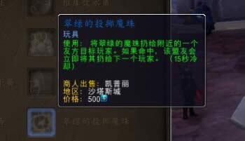 7.25������߳���Ԥ������߹���6����