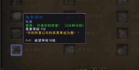 7.25������߳���Ԥ������߹���6����