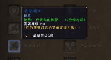 7.25������߳���Ԥ������߹���6����