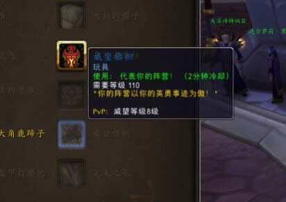 7.25������߳���Ԥ������߹���6����