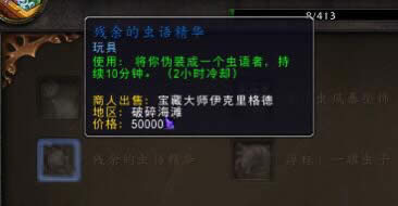 7.25������߳���Ԥ������߹���6����