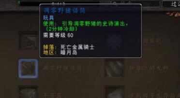 7.25������߳���Ԥ������߹���6����