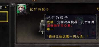 7.25������߳���Ԥ������߹���6����