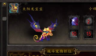 7.25������߳���Ԥ������߹���6����