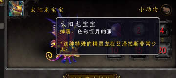 7.25������߳���Ԥ������߹���6����