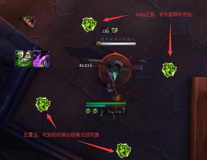 7.2.5��DK��������˹֮Ĺ������Ʒ����