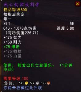 7.2.5������Ϸ������Ʒ �������������