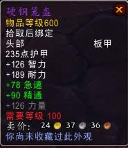 7.2.5������Ϸ������Ʒ �������������