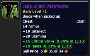 PTR���ո��������ջû������޽ڼ�ʱ������