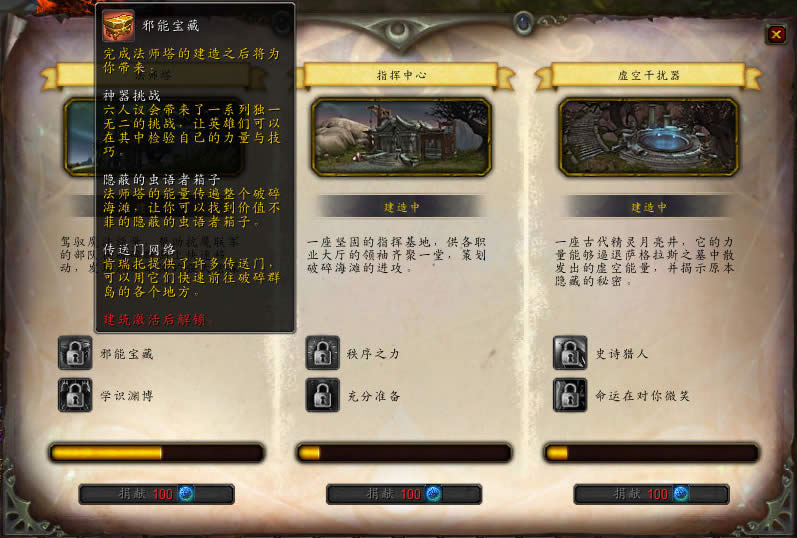 7.2�汾11ֻ�³�������ָ�� ְҵ���������農������