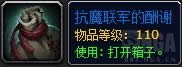 ħ������7.2�����Ƭ���ֻ�ȡ;����������