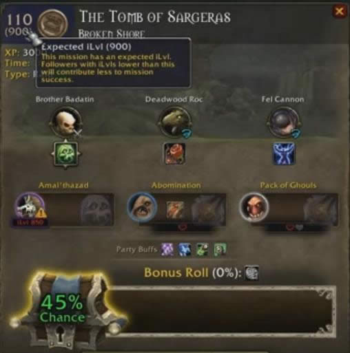 7.2���������900�� �����ɰ���������