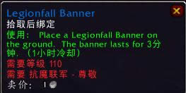 �羴�ɽ������У���ħ������Ӫ����һ��