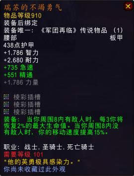 7.2��װ�Ķ����ܣ����׻��ƽ�����ר��