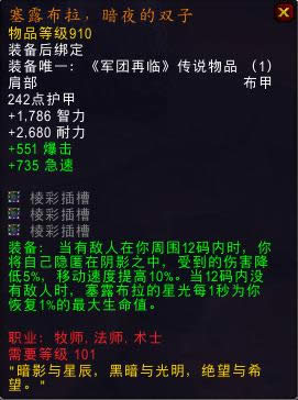 7.2��װ�Ķ����ܣ����׻��ƽ�����ר��