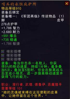 7.2��װ�Ķ����ܣ����׻��ƽ�����ר��