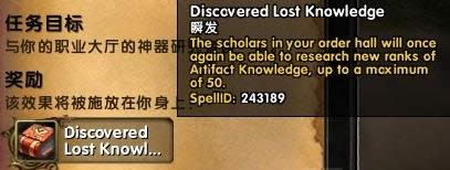 7.2����׷�ϻ���ǰհ С��ѧʶֱ��45��