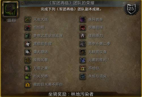 ���������Ŷӵ���ҫ�ű��ɾͣ���ҹҪ������