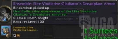 7.2PTR����������PVPװ���ɳ��׹������