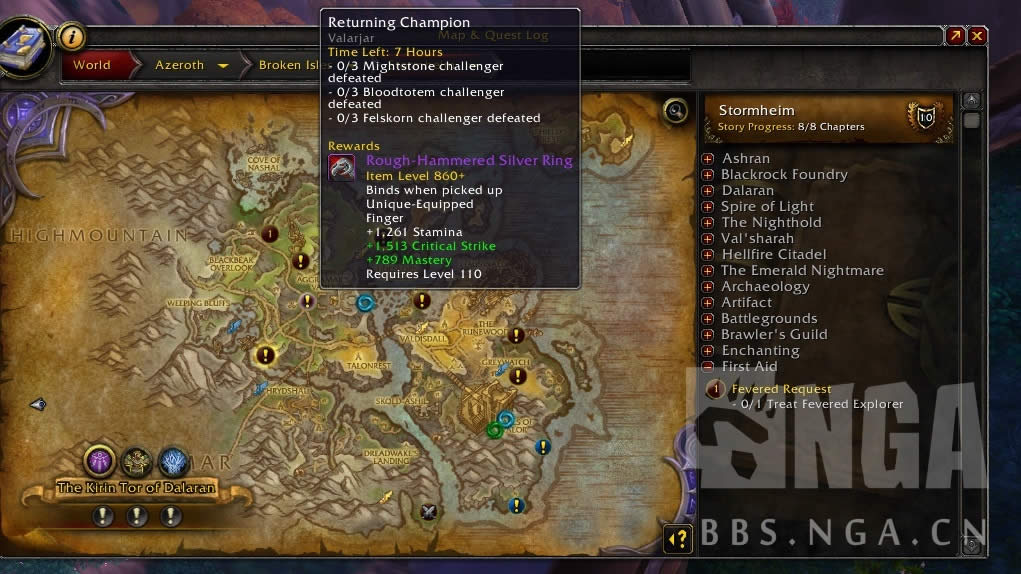 7.2PTR�°汾�ű��������������װ����Ϣ����