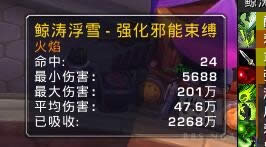 Ӣ�۰�ҹҪ����������ɮ��̹�Ŷ����ĵ�