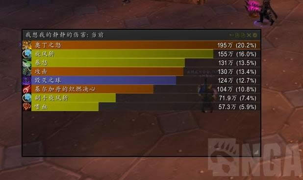 7.1.5������˹��Ʒ���� AOE�˺����챬ը 