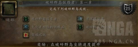 7.2�汾���п���Ѱ·�ߵڶ���