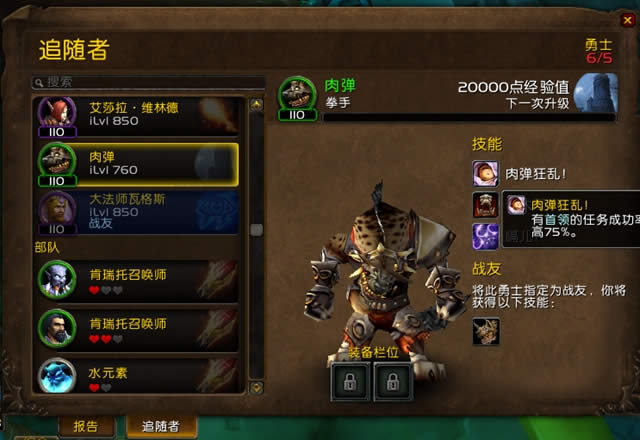 ħ��7.1.5�������ֲ�������ⵯ���ֹ���