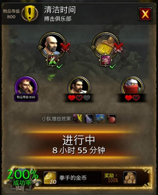 ħ��7.1.5�������ֲ�������ⵯ���ֹ���