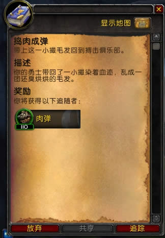 ħ��7.1.5�������ֲ�������ⵯ���ֹ���