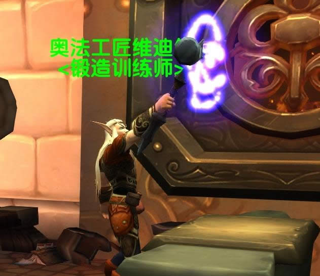 ��ս��ҹҪ������װ��Ʒ����������˵��