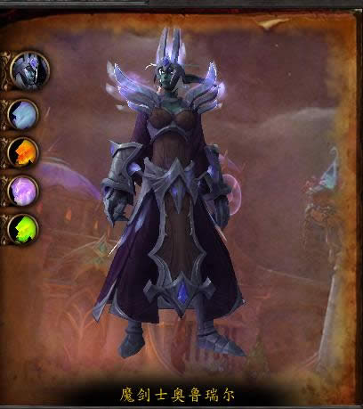 ��ҹҪ���ŶӸ������� 4��boss��³���