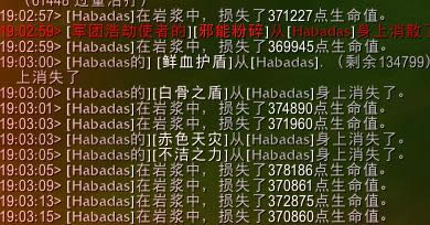 7.1.5ѪDK�ٴμ�ǿ �Ƕ�ȫ�̸��Ǹ߼���