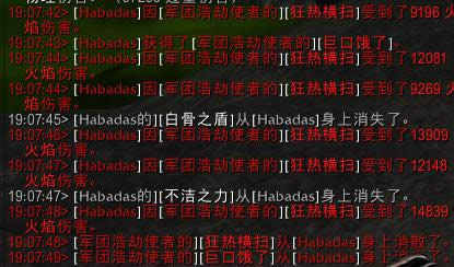 7.1.5ѪDK�ٴμ�ǿ �Ƕ�ȫ�̸��Ǹ߼���