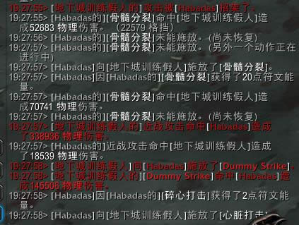 7.1.5ѪDK�ٴμ�ǿ �Ƕ�ȫ�̸��Ǹ߼���