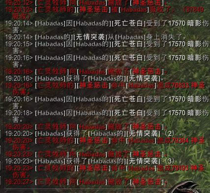 7.1.5ѪDK�ٴμ�ǿ �Ƕ�ȫ�̸��Ǹ߼���