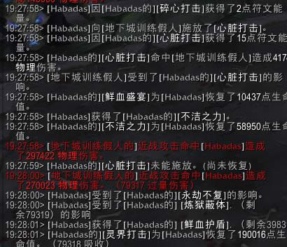 7.1.5ѪDK�ٴμ�ǿ �Ƕ�ȫ�̸��Ǹ߼���