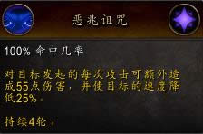 С�����ս���ԣ���¼һ�е�ħ����ë��