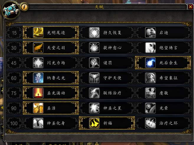 7.1PVE�����������������淨���ĵ÷���