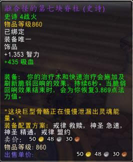 7.1PVE�����������������淨���ĵ÷���