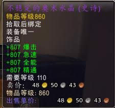 7.1PVE�����������������淨���ĵ÷���