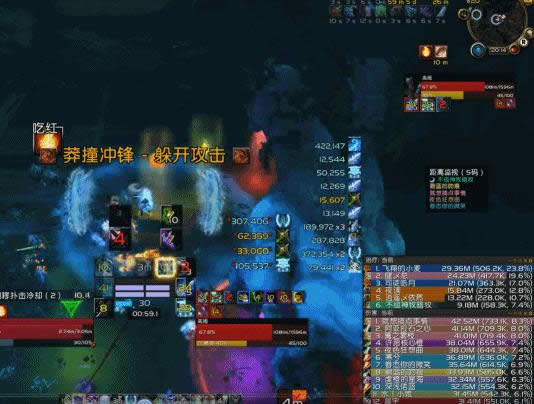 ��DK��ķ��˪��Ϣʹ��ָ�� ���ɴ����ը�˺�