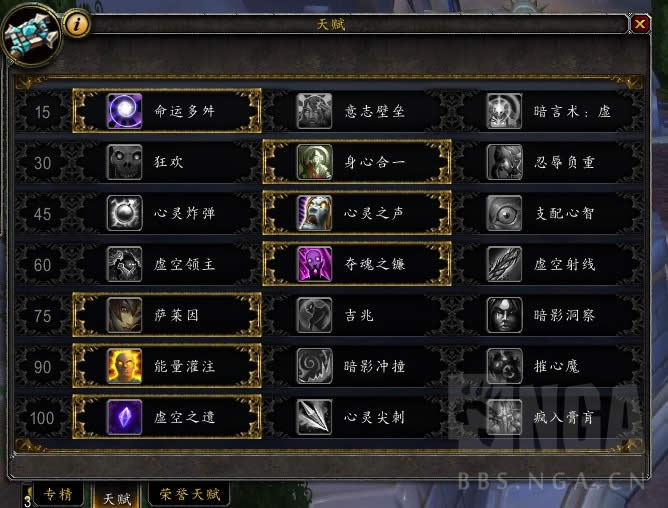 7.1�������߷ֶαؿ� ����3V3 2600���ĵ�