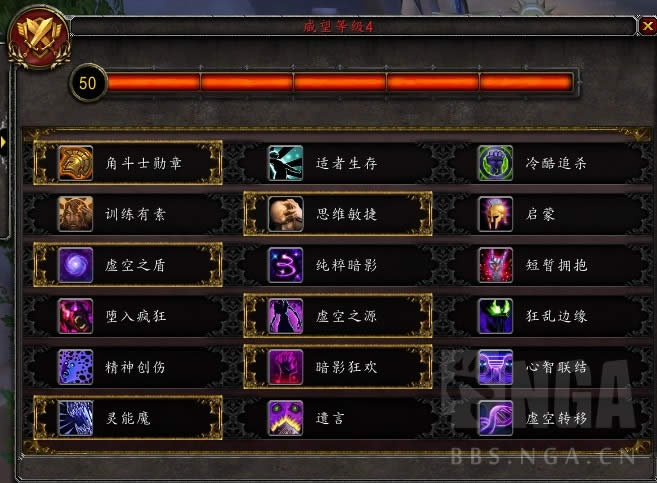 7.1�������߷ֶαؿ� ����3V3 2600���ĵ�