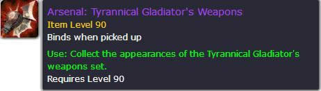 ħ������7.1.5��S13-15�������װ